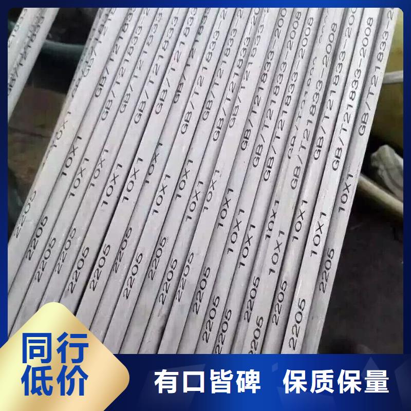 鍍鋅鋼管T2銅排材工藝層層把關同城生產廠家