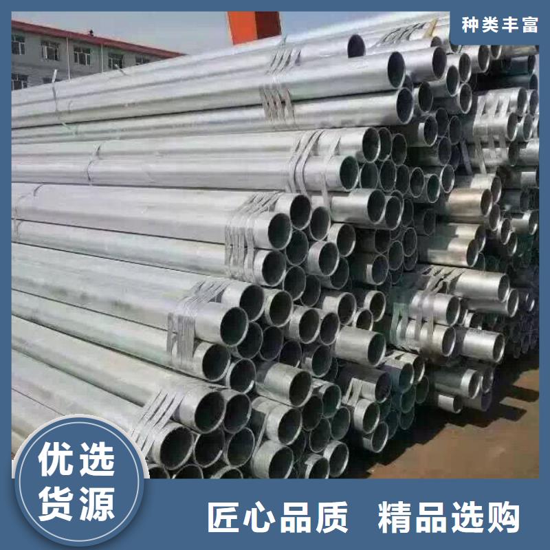 鍍鋅鋼管異型紫銅管滿足客戶需求來圖定制量大從優