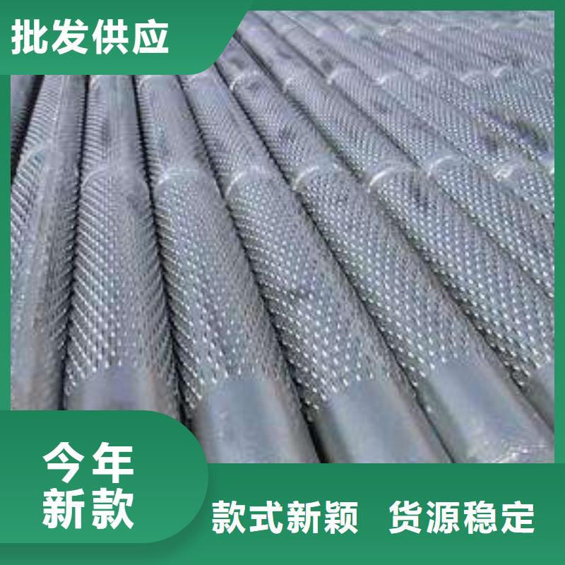 濾水管紫銅管多種規格可選材質實在