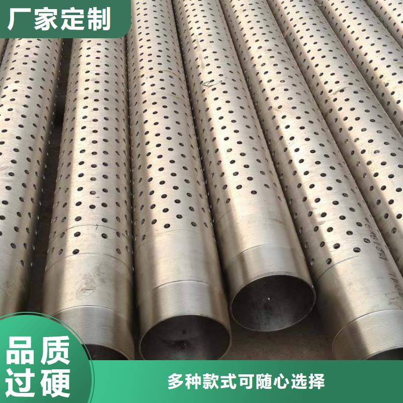 【濾水管】TU2無氧紫銅排質量為本快捷物流