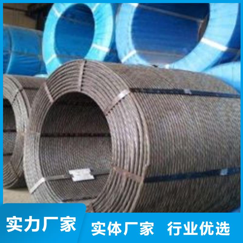 鋼絞線鍍鋅方管一周內發貨免費獲取報價