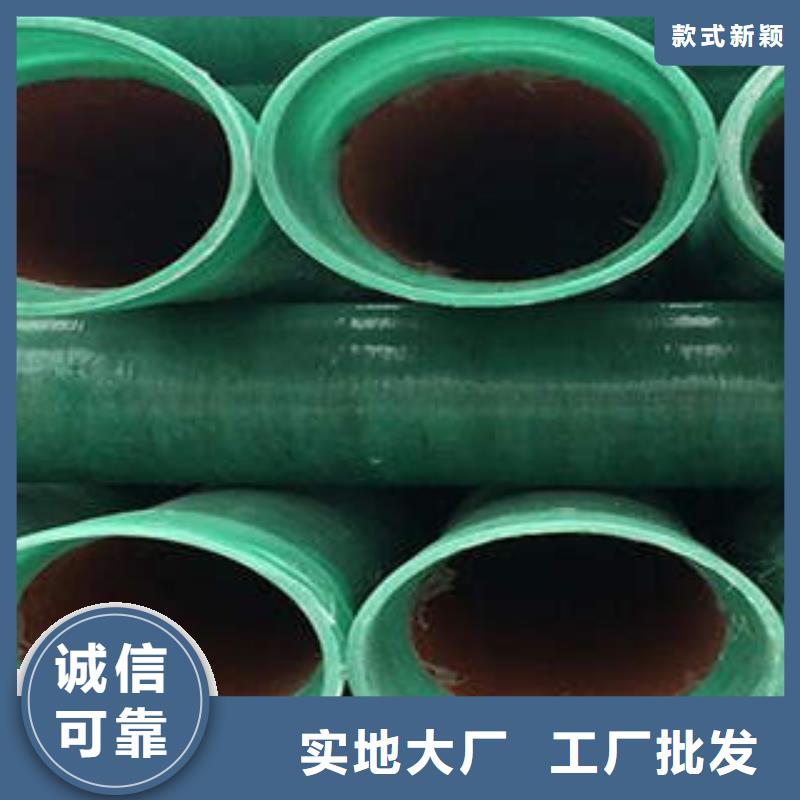 MPP塑鋼復合管誠信可靠廠家實力大