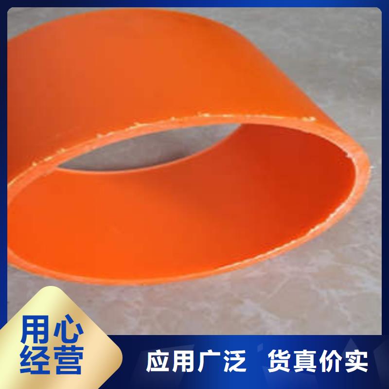 MPP電力管BWFRP纖維編繞拉擠管選擇大廠家省事省心好品質售后無憂