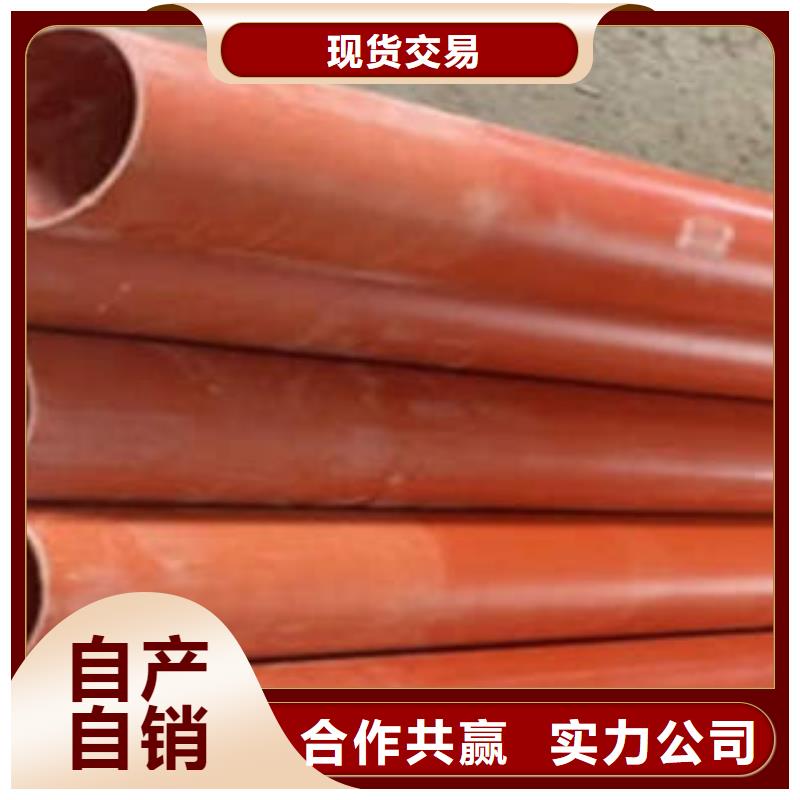 CPVC電力管高壓電力改性聚丙烯管質優價廉當地供應商