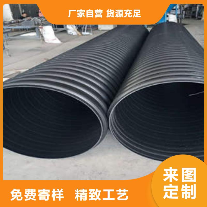 PE鋼帶增強螺旋波紋管-PE燃氣管專業品質同城廠家
