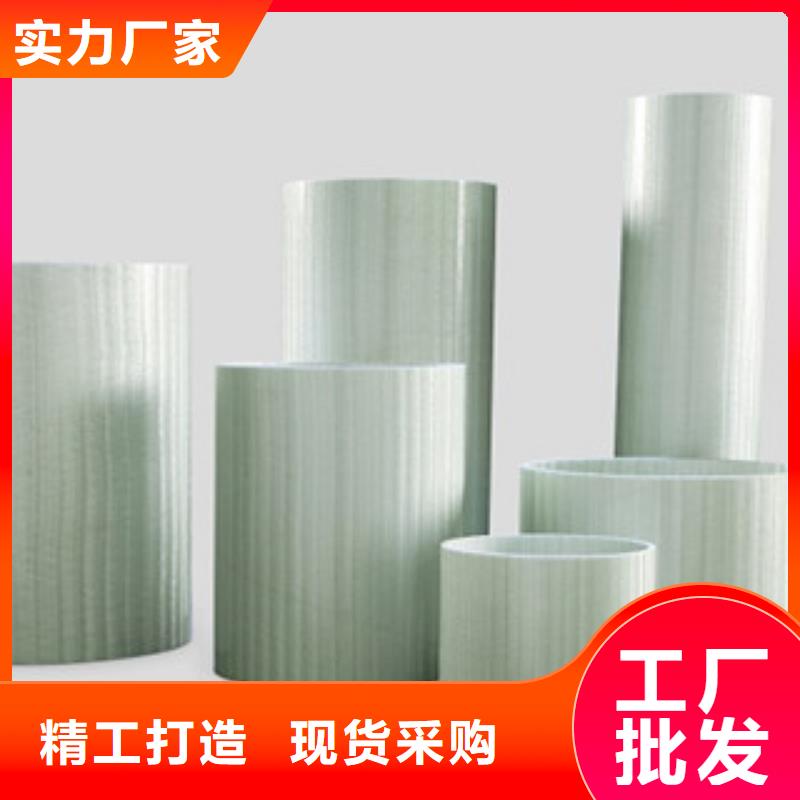 玻璃鋼拉擠電力管-MPP電力管暢銷本地廠家供應