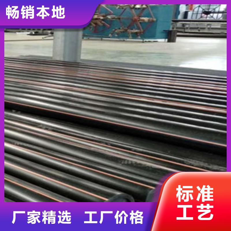 【PE燃氣管】PE雙壁波紋管工廠直供可零售可批發