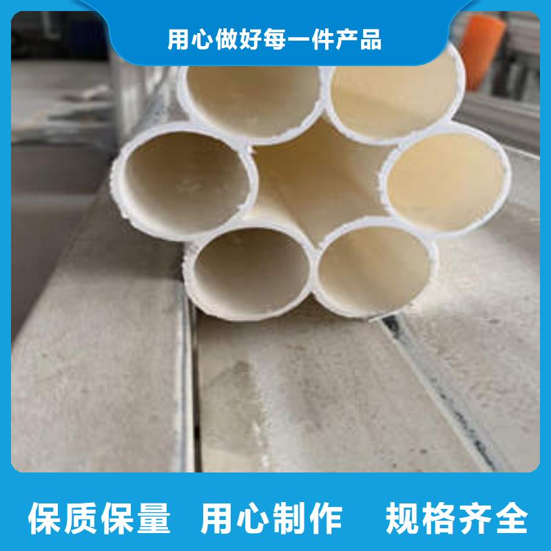 七孔梅花管MPP塑鋼復合管卓越品質保障廠家貨源