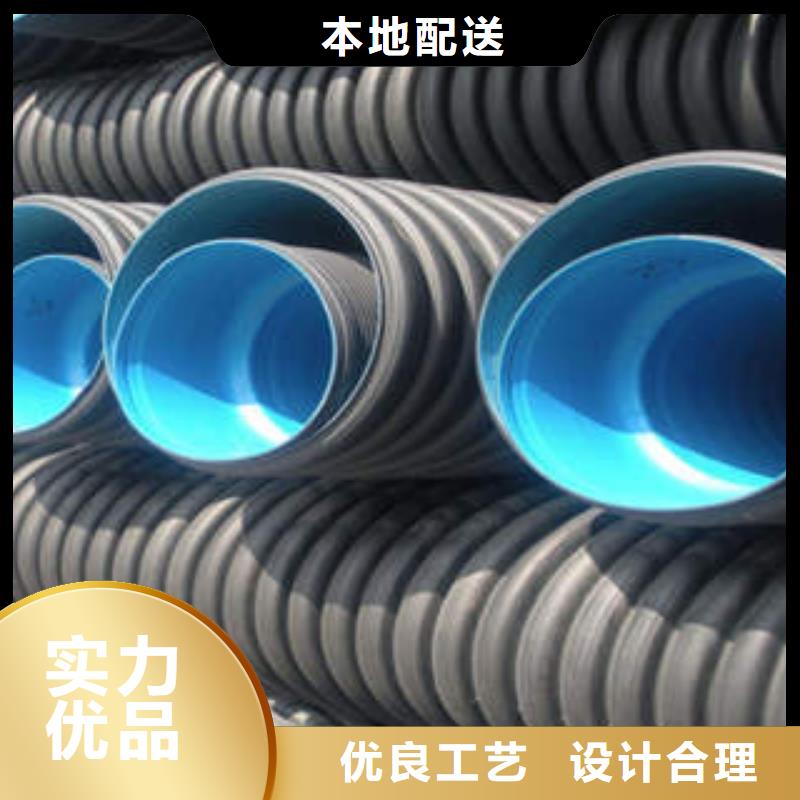 PE雙壁波紋管HDPE穿線管經(jīng)久耐用同城廠家