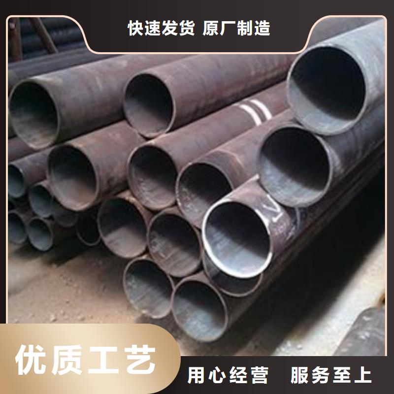 【精密光亮管,螺旋管生產(chǎn)廠家質(zhì)優(yōu)價(jià)廉】產(chǎn)地貨源