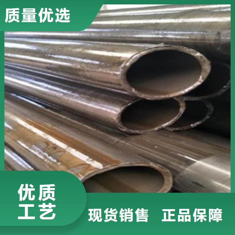 【精密光亮管,Q345D無縫鋼管廠家質量看得見】自有廠家