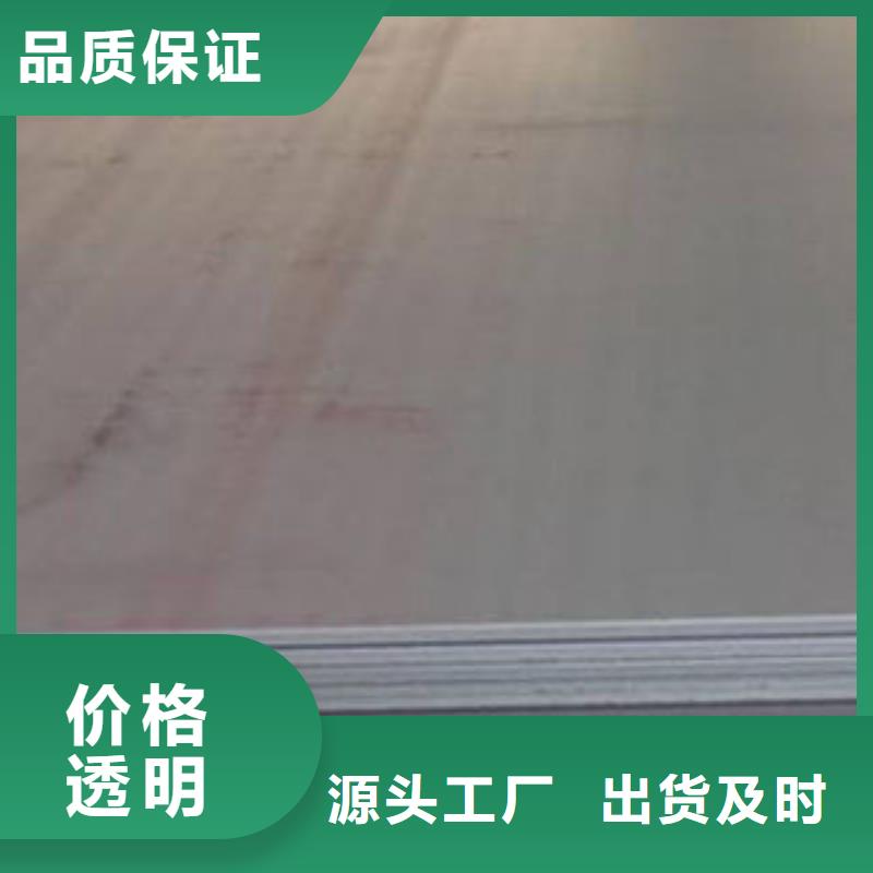 耐磨板螺旋管生產廠家海量庫存廠家現貨供應
