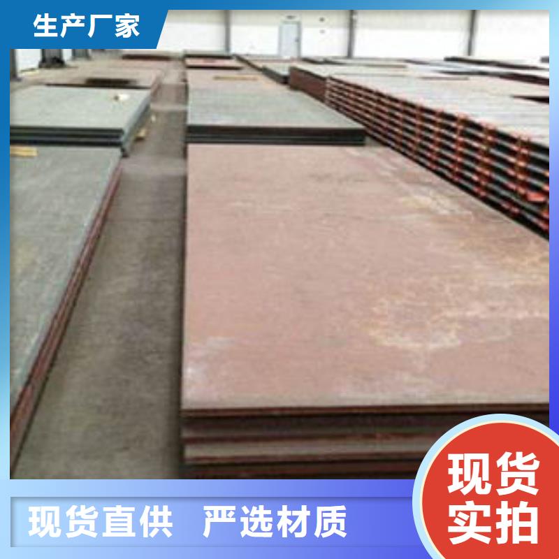 耐磨板酸洗磷化管質量可靠訂制批發