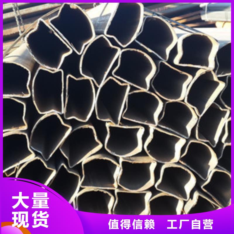 異型管20#無縫鋼管貨源穩定好產品好服務