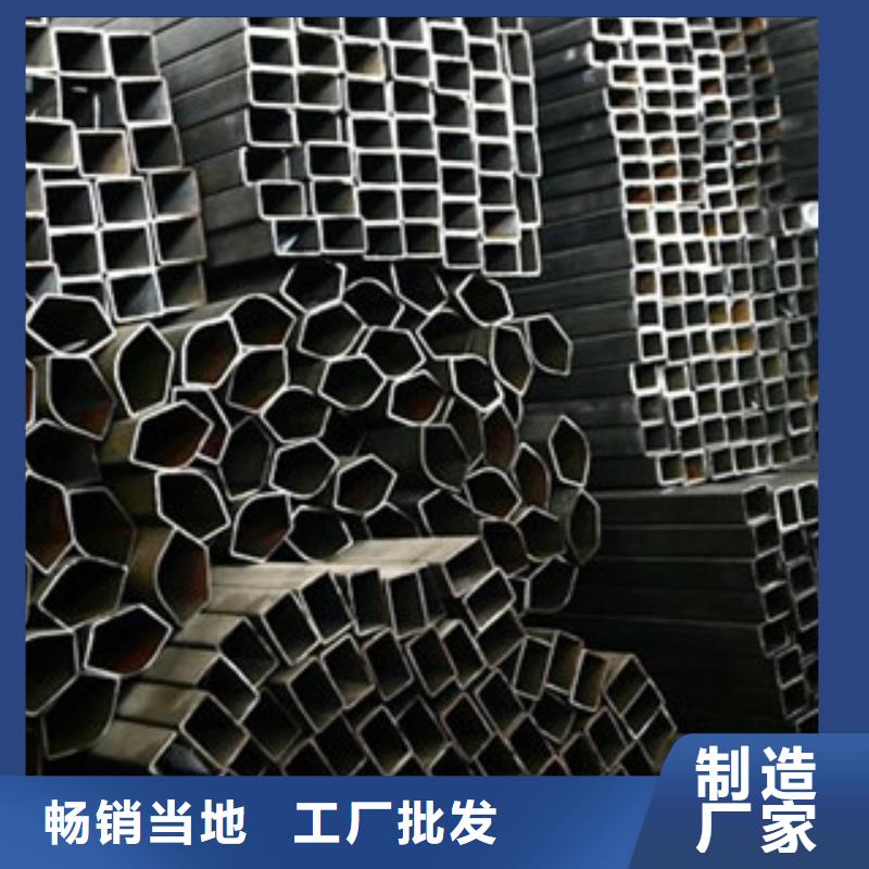 異型管,合金鋼管一手貨源多行業適用