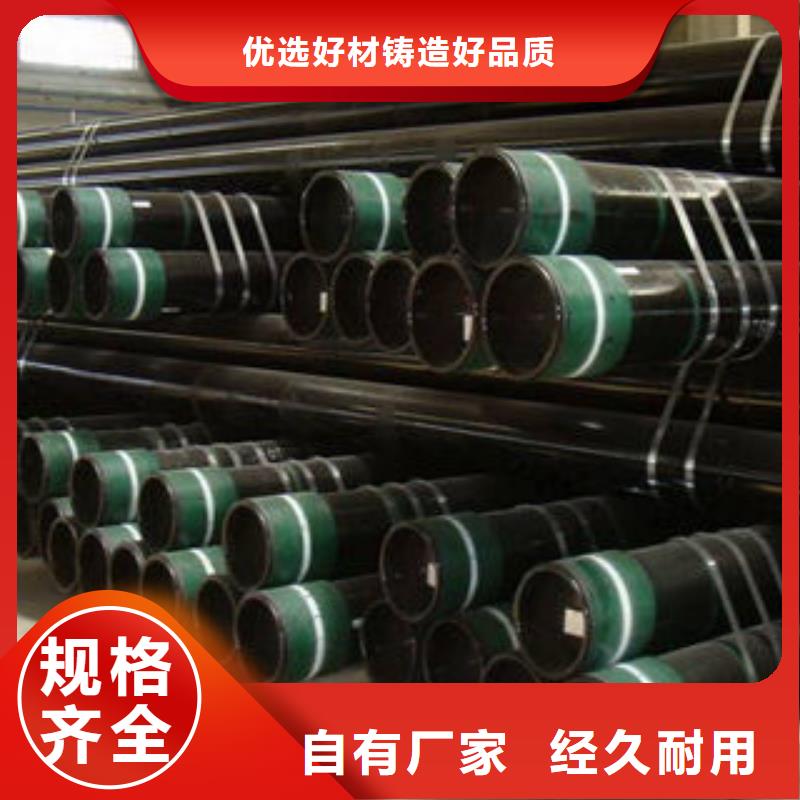【石油套管】球墨鑄鐵管工程施工案例優選好材鑄造好品質