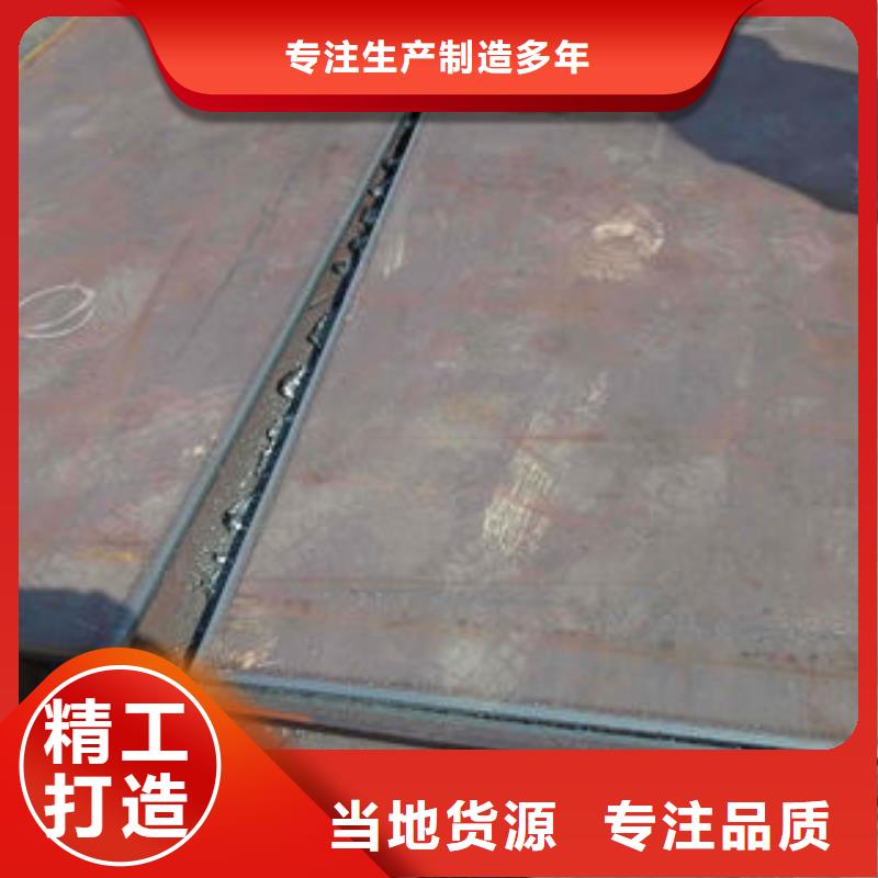 鋼板合金鋼管顏色尺寸款式定制多行業適用