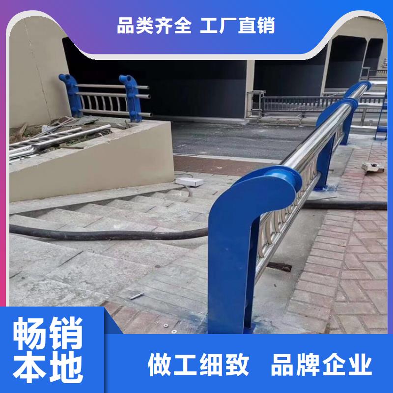 不銹鋼護欄【市政護欄】工廠自營一手貨源