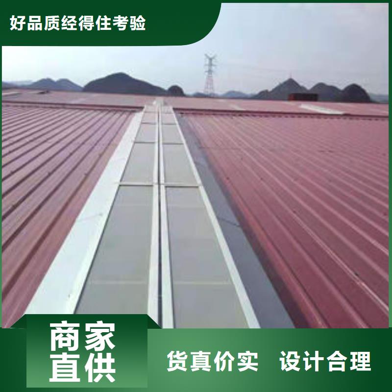 消防排煙天窗貨源充足優質原料