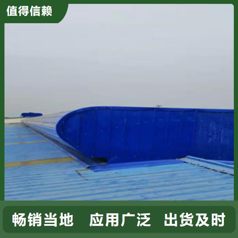 順坡氣樓自營品質有保障