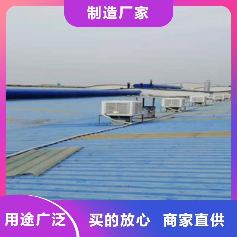 樂東縣廠房通風氣樓規格齊全2025+全國安裝本地廠家