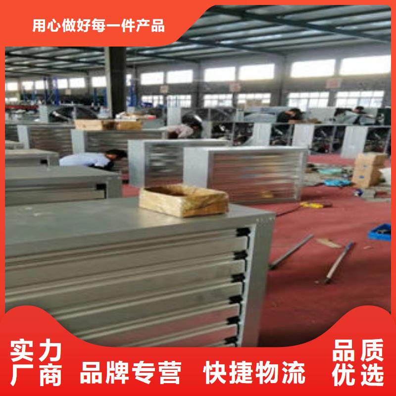 09J621-2電動采光排煙天窗優(yōu)惠報價2025+全國安裝一周內(nèi)發(fā)貨