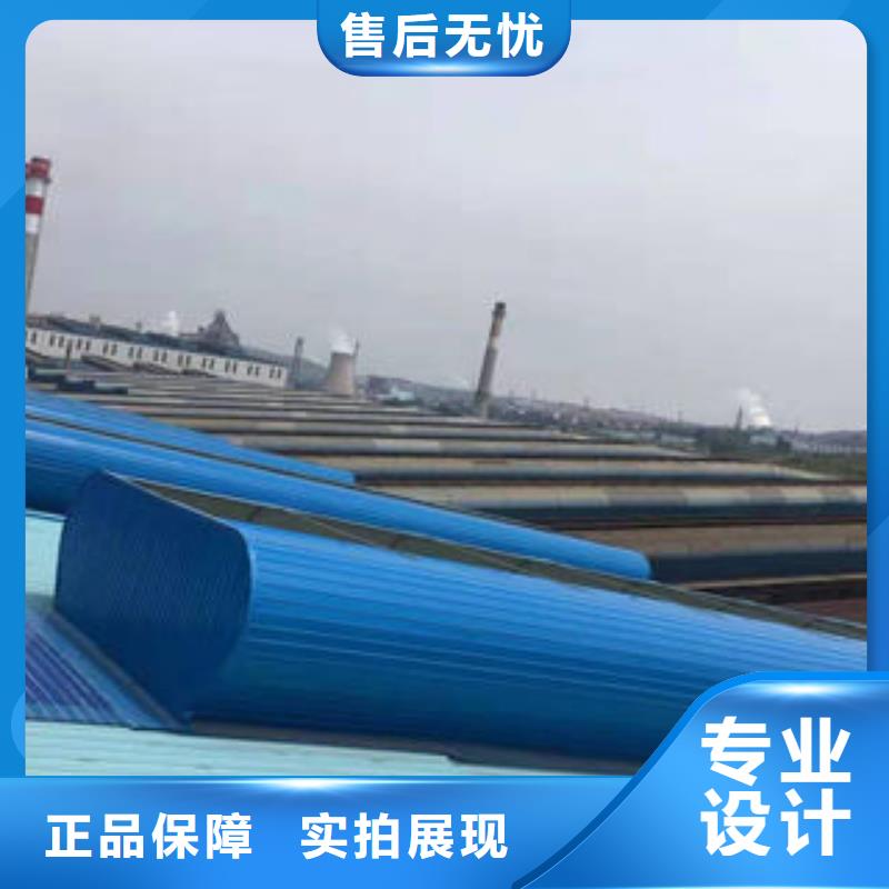 三角型電動采光排煙天窗優良材質
