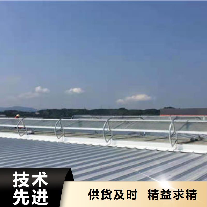 自然通風器【通風氣樓】可放心采購服務至上