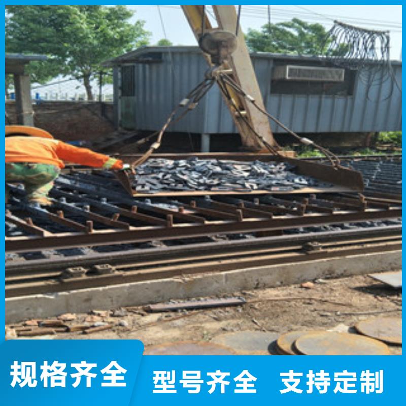 耐磨鋼板耐候鋼板實力廠商專注細節使用放心