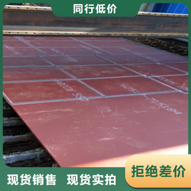 進口耐磨鋼板Q420B鋼板來圖定制量大從優真材實料誠信經營
