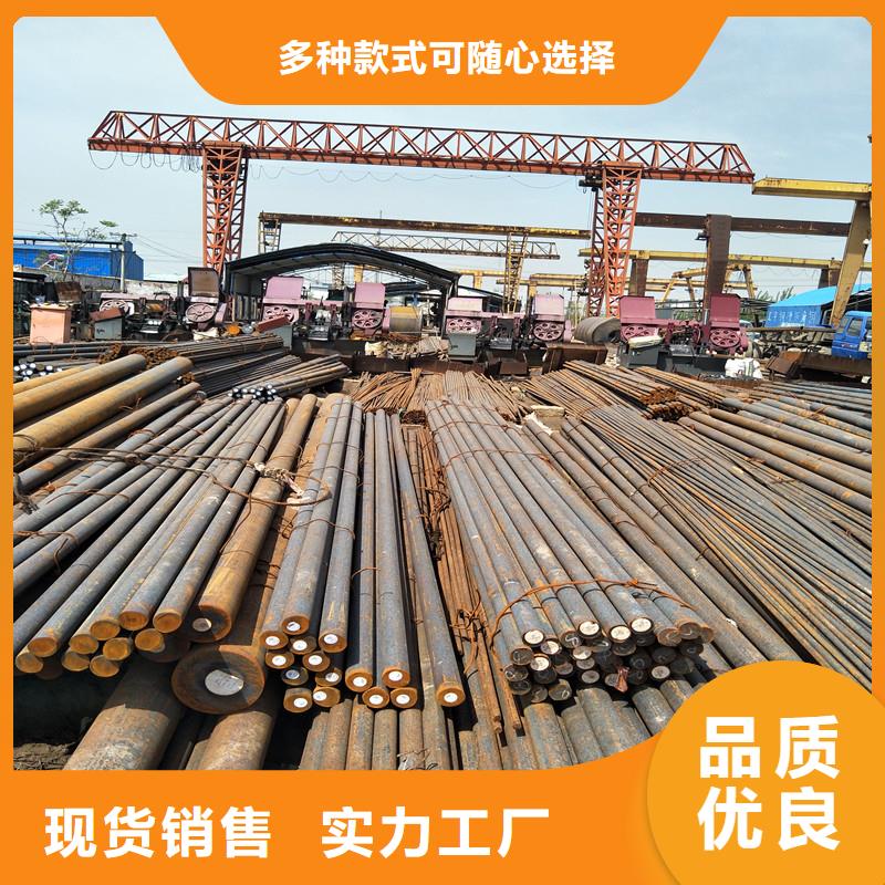 圓鋼_進口耐磨鋼板實體誠信經營信譽有保證