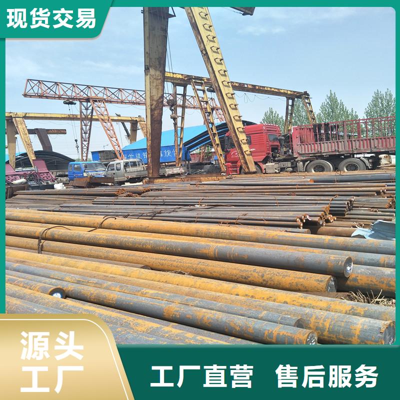 圓鋼Q660D鋼板精致工藝款式新穎