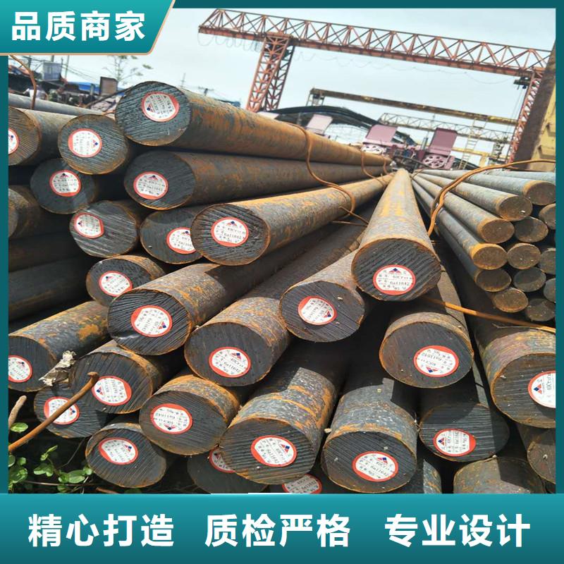 圓鋼紅銹鋼板質(zhì)量層層把關(guān)質(zhì)量上乘