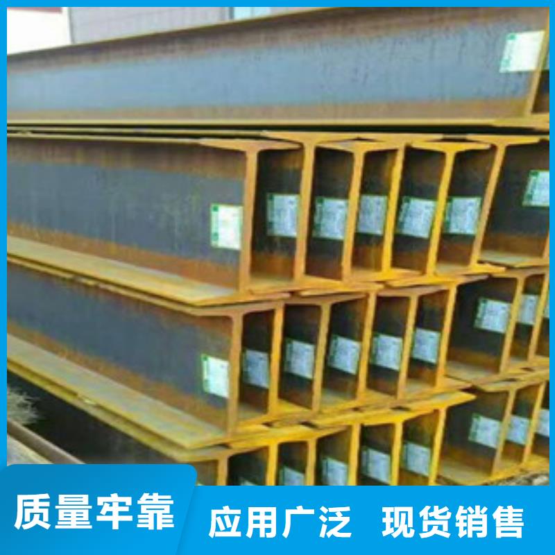公角槽耐磨鋼板實力廠商當地服務商