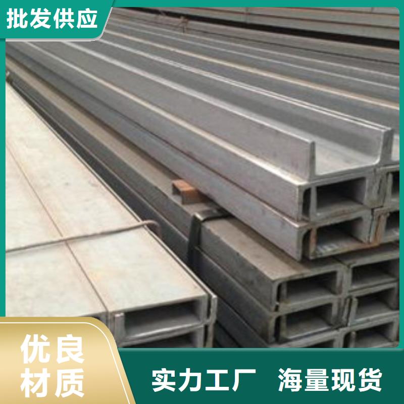 公角槽_nm360耐磨鋼板廠家直接面向客戶當(dāng)?shù)刂圃焐?></span>
<div   id=