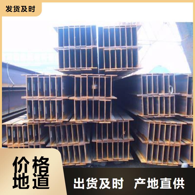 公角槽銹蝕鋼板客戶信賴的廠家準時交付