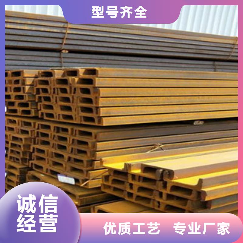 公角槽_nm500耐磨鋼板支持批發(fā)零售品質(zhì)做服務(wù)