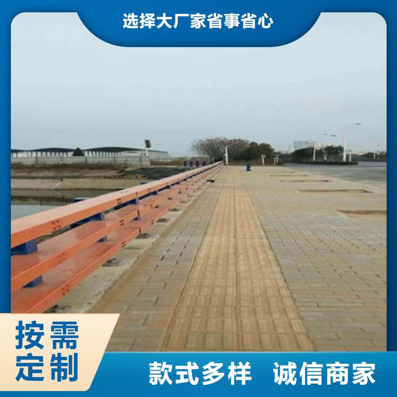 【公路护栏防撞护栏有实力有经验】同城生产商