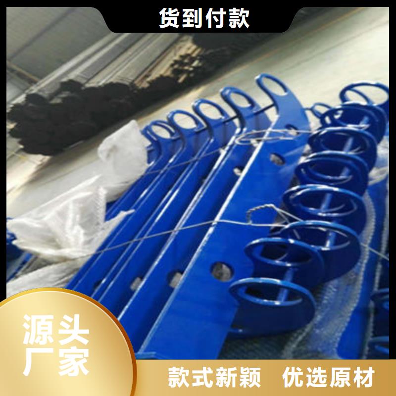 防撞立柱景觀護欄品質優選支持拿樣