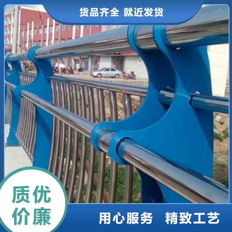 防撞立柱國道抗沖擊圍欄為您提供一站式采購服務物流配送