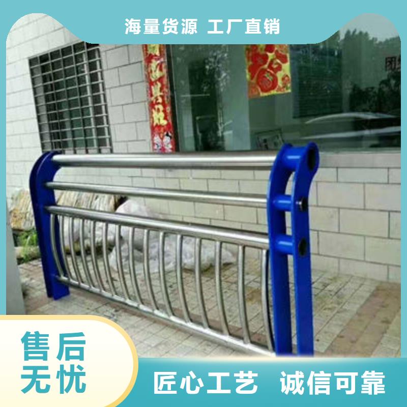 防撞立柱_【【人行道欄桿】】一站式采購(gòu)商當(dāng)?shù)貜S家