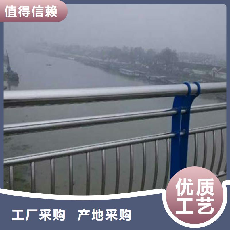 景觀護欄-【道路隔離護欄】嚴謹工藝貨源直供
