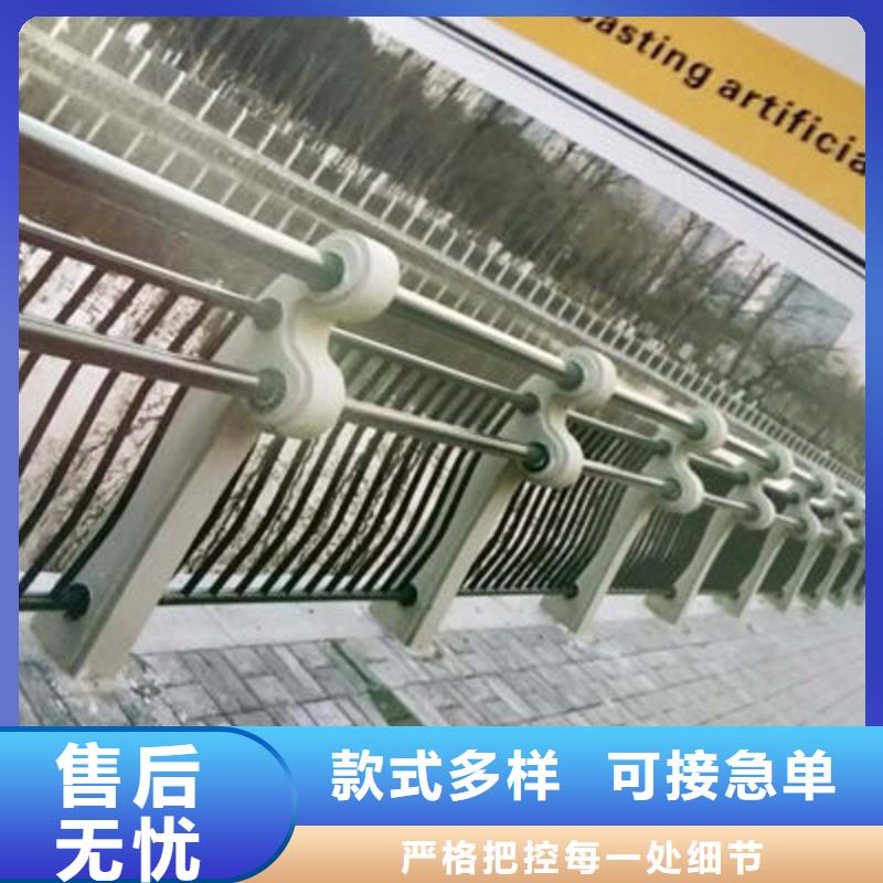 河道護欄不銹鋼復合管護欄廠家直銷實體誠信經營