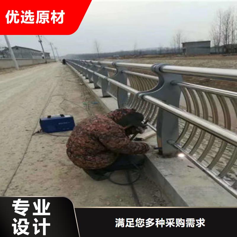 河道护栏,不锈钢复合管护栏品质好才是硬道理当地公司