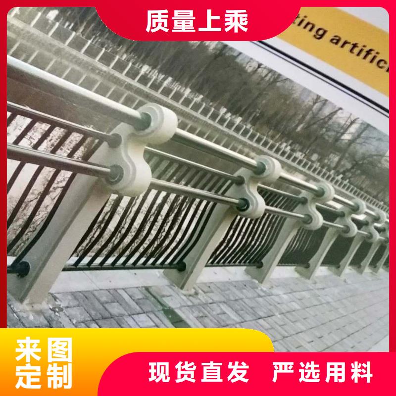 道路护栏_桥梁防撞护栏品种全同城公司