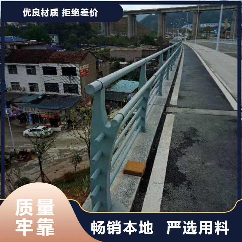 【道路護欄】中央分隔欄資質認證當地服務商