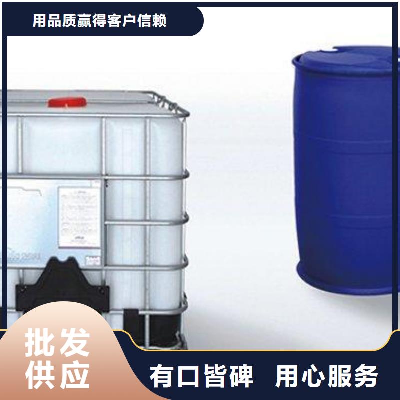 燃料植物油燃料代理工廠現(xiàn)貨供應(yīng)實(shí)力見證