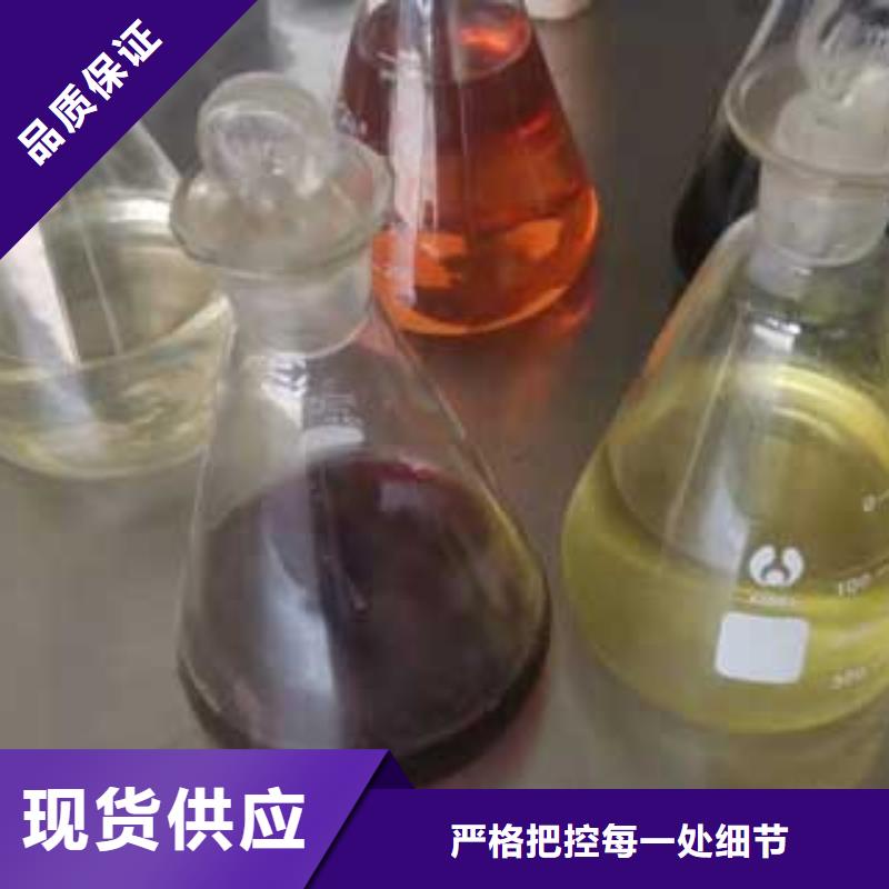 燃料无醇燃料油配置品牌大厂家极速发货