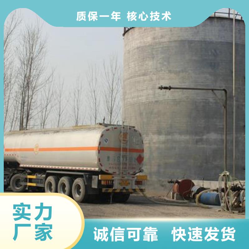 燃料植物油燃料技術庫存豐富當地服務商