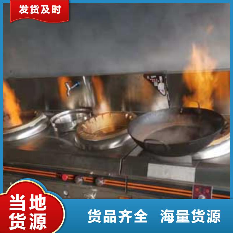【燃料】植物油燃料優(yōu)選廠家本地公司